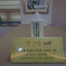 다빈치의원 네이버블로그