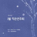 최상희피아노스튜디오학원 이미지