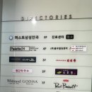 청간막국수 이미지
