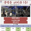 규일 이미지