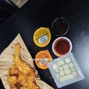 김종구식맛치킨·옛날통닭 네이버블로그