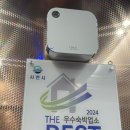 더원세탁 이미지