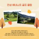 이루코스스크린