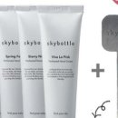 영스카이 이미지