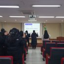 정광고등학교 이미지