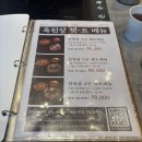 하남종합운동장 화장실(본부석1층) | 하남 미사역 망월동 맛집 ‘옥된장’