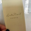 산호대로-31 이미지