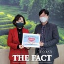 전라남도교육청사, 교육정보원 이미지