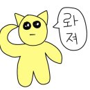 스타벅스 전남화순DT점 이미지