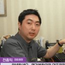 이기준한의원 네이버블로그