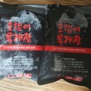 밀담푸릇 이미지