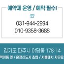 자르트카케어 이미지