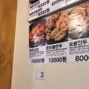 강정태양광발전소 이미지