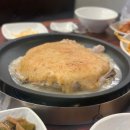 누룽지식당 이미지