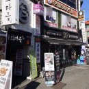 으뜸50안경 수원역점 | 수원 가성비 안경 전문점 < 으뜸50안경 수원역점 >