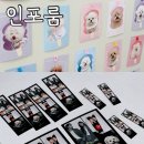 챠밍사진관 | 미니네컷 마곡 사진관 인포룸 후기