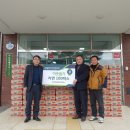 (주)선일산업