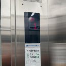 역전로-4 이미지