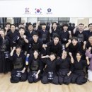 진심검도관 이미지