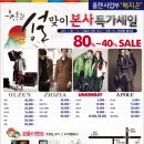 유니온빌딩 이미지