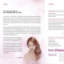 피아니스트 강지영 리사이틀 이미지