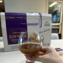 파인힐몰