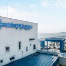 함평해수찜 이미지