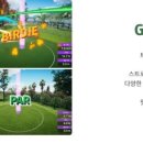 파크스퀘어 스크린골프 이미지