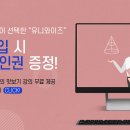 황순호 이미지