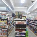 우리동네우리약국 | 우리 동네 심야약국 찾기, 주차 편한 대구 창고형 약국 탐방기