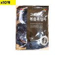 JB유통 이미지
