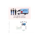 야채가게 - 구로구 구로동로 235 | 야채가게