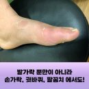 금천주내과의원 이미지