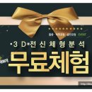 시원외과의원 이미지
