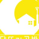 달토끼공방 - 경주시 동천로42번길 12 | 달토끼공방