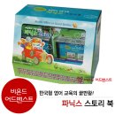 비욘드어드밴스트어학원 - 안양시 만안구 연현로 95 | 비욘드어드밴스트어학원