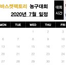 할스바나 이미지