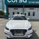 성지공업사 이미지