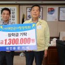 태안특산물전통시장 이미지