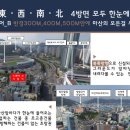 산호동225 이미지