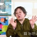 탄탄마을관리사회적협동조합