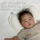 두상 | 신생아 아기 두상베개 추천 : 엘라바 두상베개 한달 사용 비포애프터 두상교정 후기