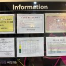 아이앤젤산후조리원 이미지