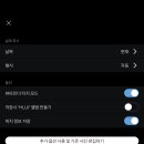 아날로그 필름