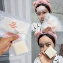 스마트테이크 | TTtH 테이크댓써말홈 클렌징비누&amp;세럼패치마스크, 피부 컨디션이 아쉬울때 써본 후기