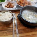 일등떡방앗간 이미지