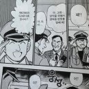 어쩌다제주 이미지