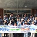 흥덕초등학교장