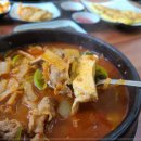 고기듬뿍 김치찌개&김치찜 이미지