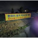 천안우리부동산중개사무소 네이버블로그